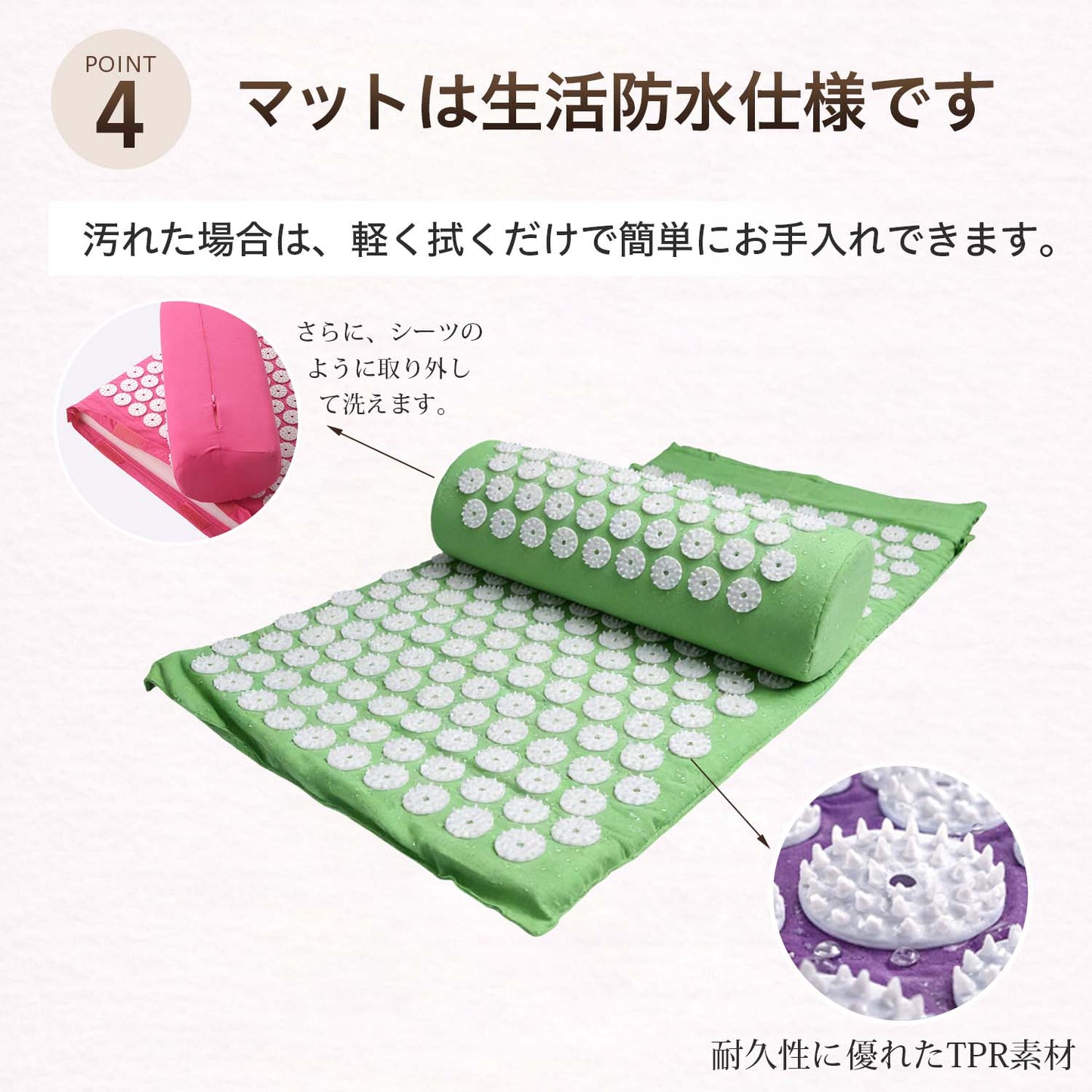 【本日終了⏰】【累計15万台突破🏆】LOOTY 癒しの指圧マット【顧客満足度No.1獲得商品🥇】【全国送料無料🚗】
