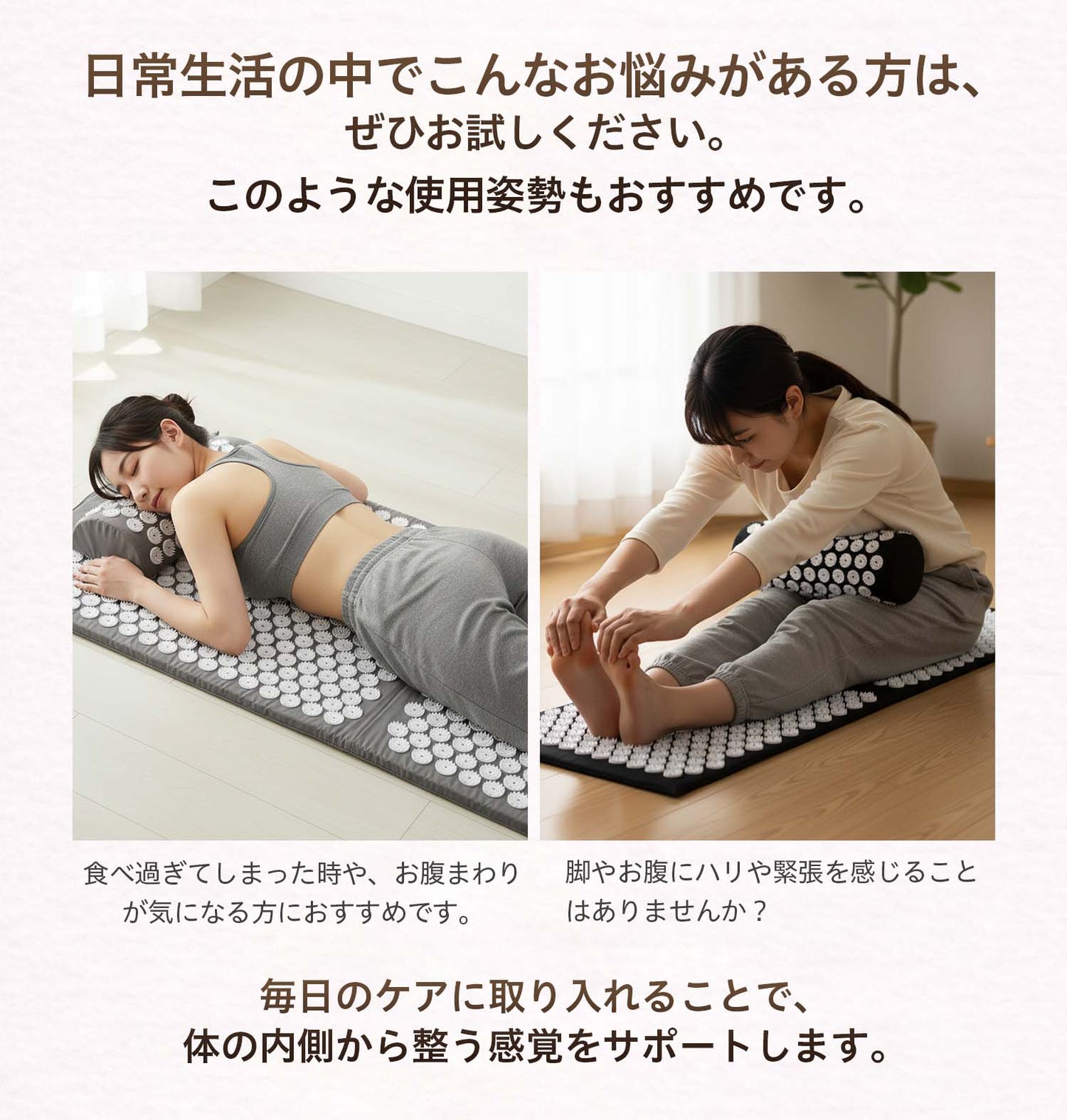 【本日終了⏰】【累計15万台突破🏆】LOOTY 癒しの指圧マット【顧客満足度No.1獲得商品🥇】【全国送料無料🚗】