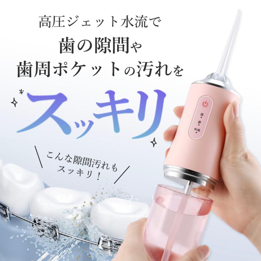 【本日終了⏰】【累計15万台突破🏆】LOOTY ジェットウォッシャー【顧客満足度No.1獲得商品🥇】【全国送料無料🚗】