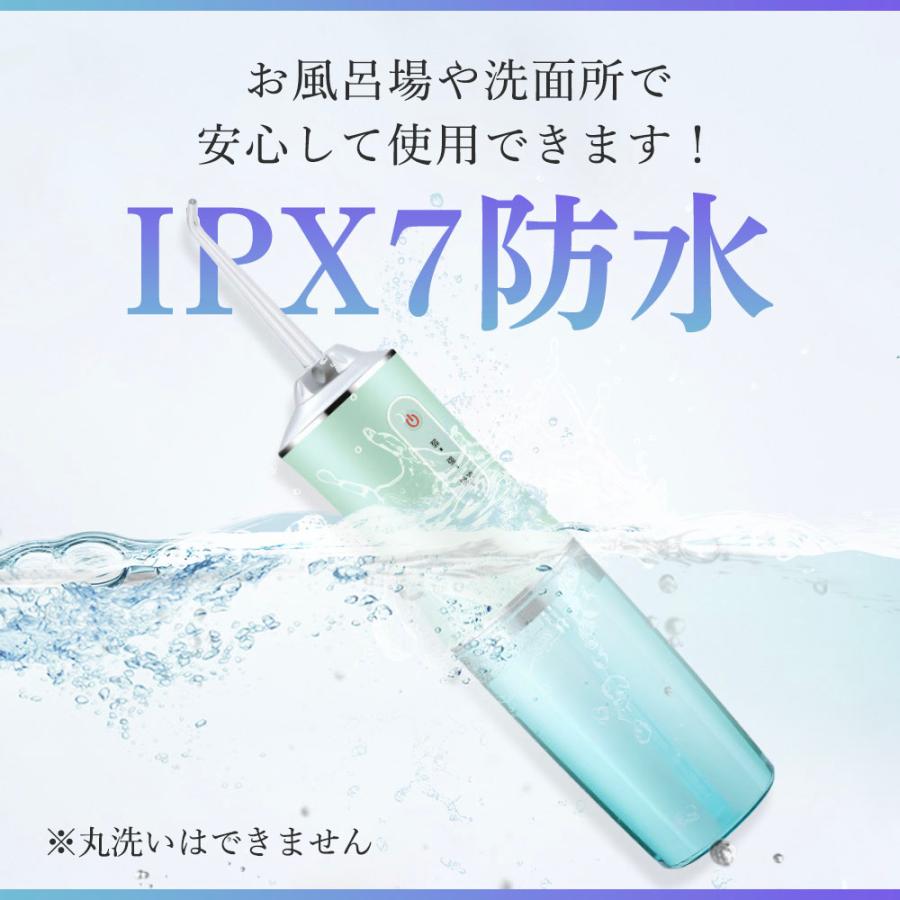 【本日終了⏰】【累計15万台突破🏆】LOOTY ジェットウォッシャー【顧客満足度No.1獲得商品🥇】【全国送料無料🚗】